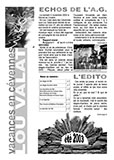 Journal 2003